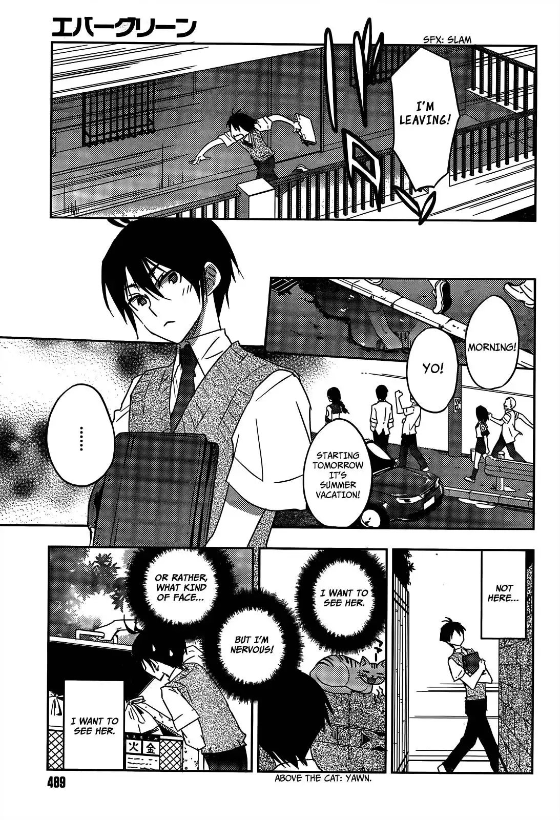 Evergreen (KASUKABE Akira) Chapter 12 10